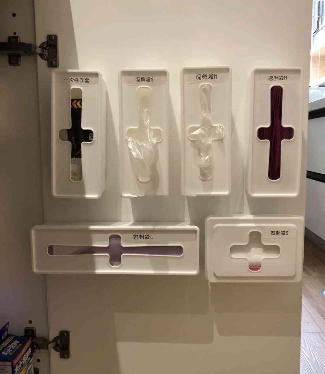 化妝品盒囤貨收納技巧(化妝品盒囤貨收納技巧圖片)插圖14