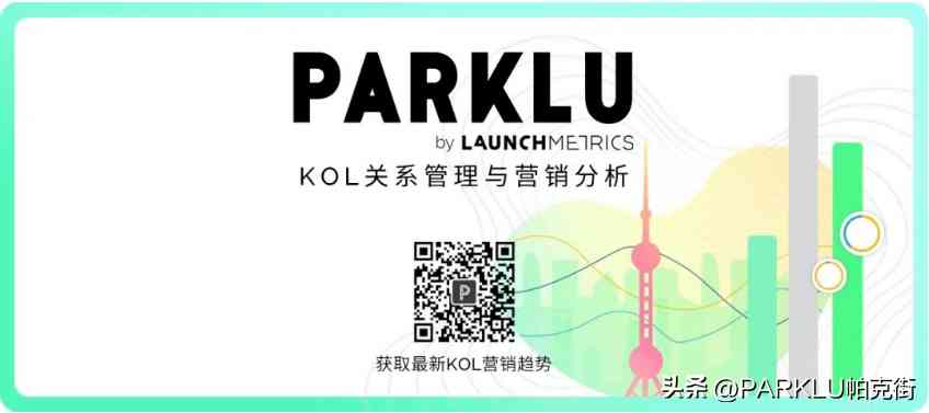 各大品牌化妝品什么好(化妝品哪幾個牌子好)插圖4