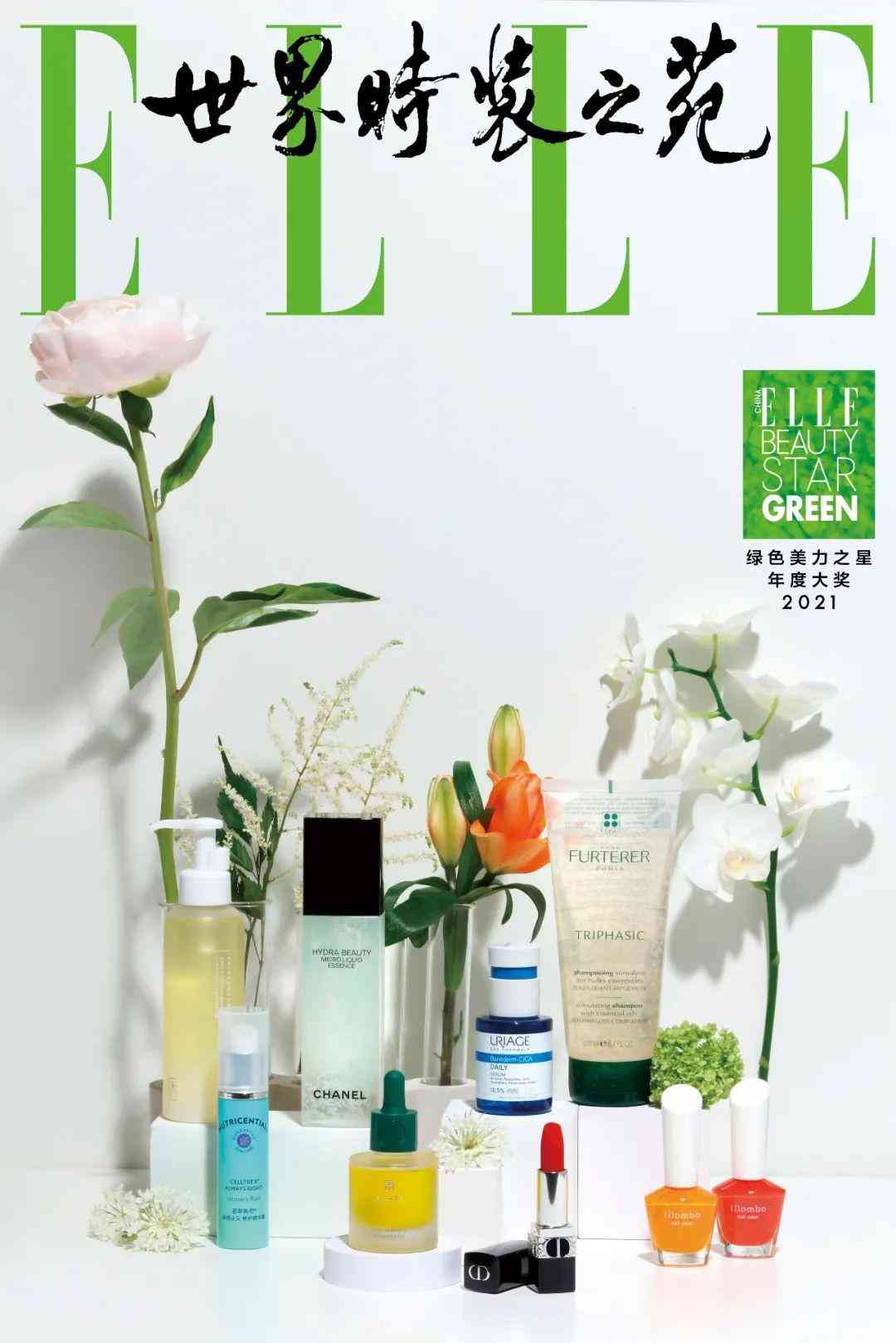 陜西善秀化妝品面膜價(jià)格(陜西善秀化妝品面膜價(jià)格表)