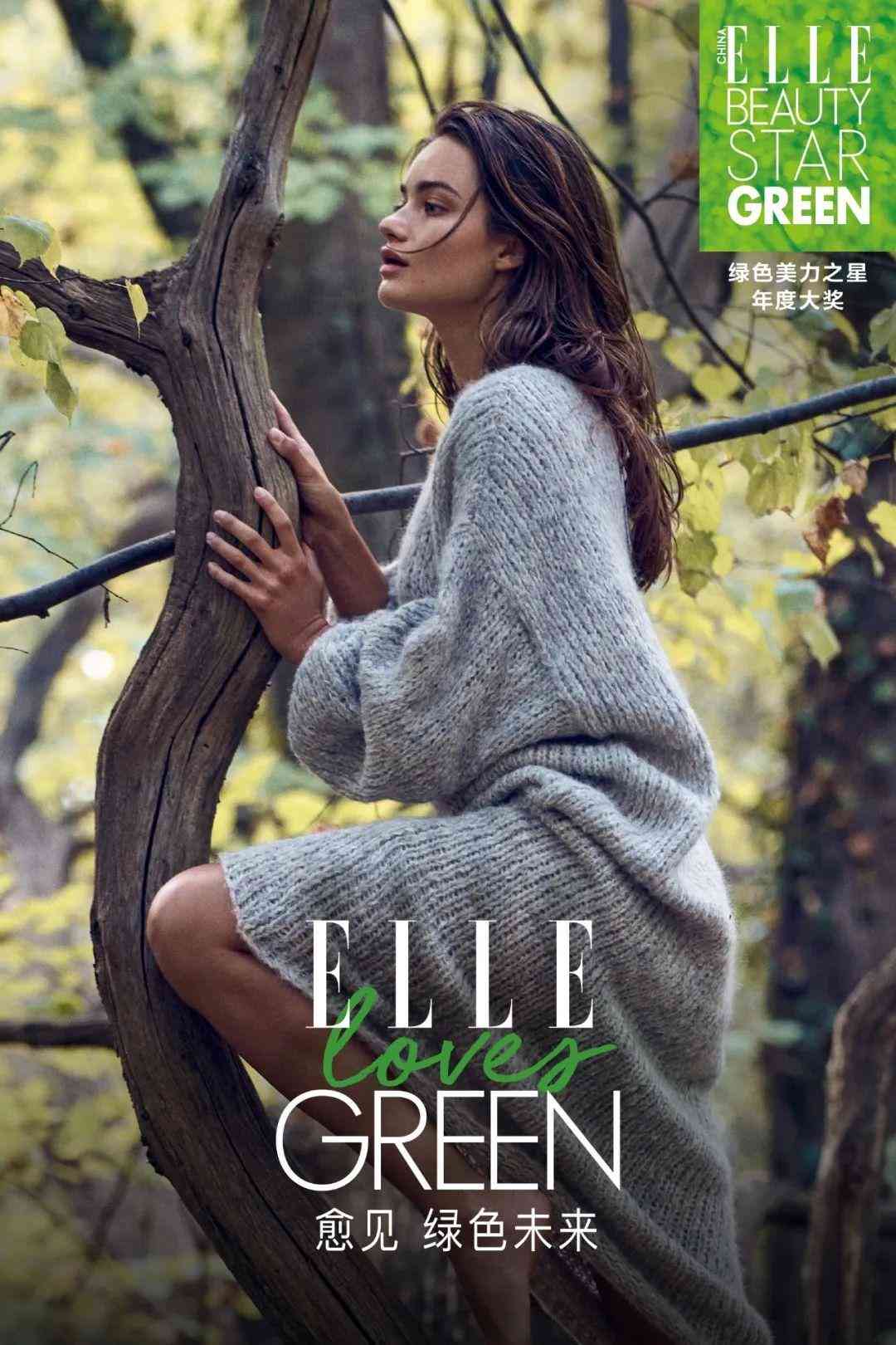 陜西善秀化妝品面膜價(jià)格(陜西善秀化妝品面膜價(jià)格表)插圖4