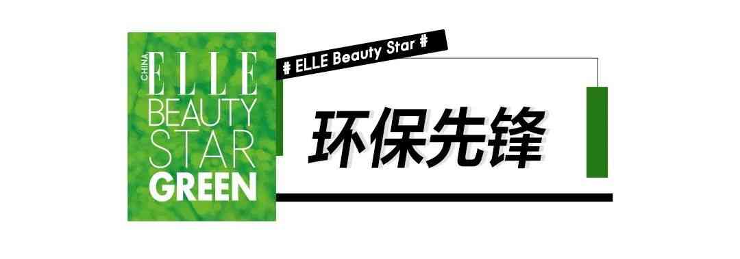 陜西善秀化妝品面膜價(jià)格(陜西善秀化妝品面膜價(jià)格表)插圖5