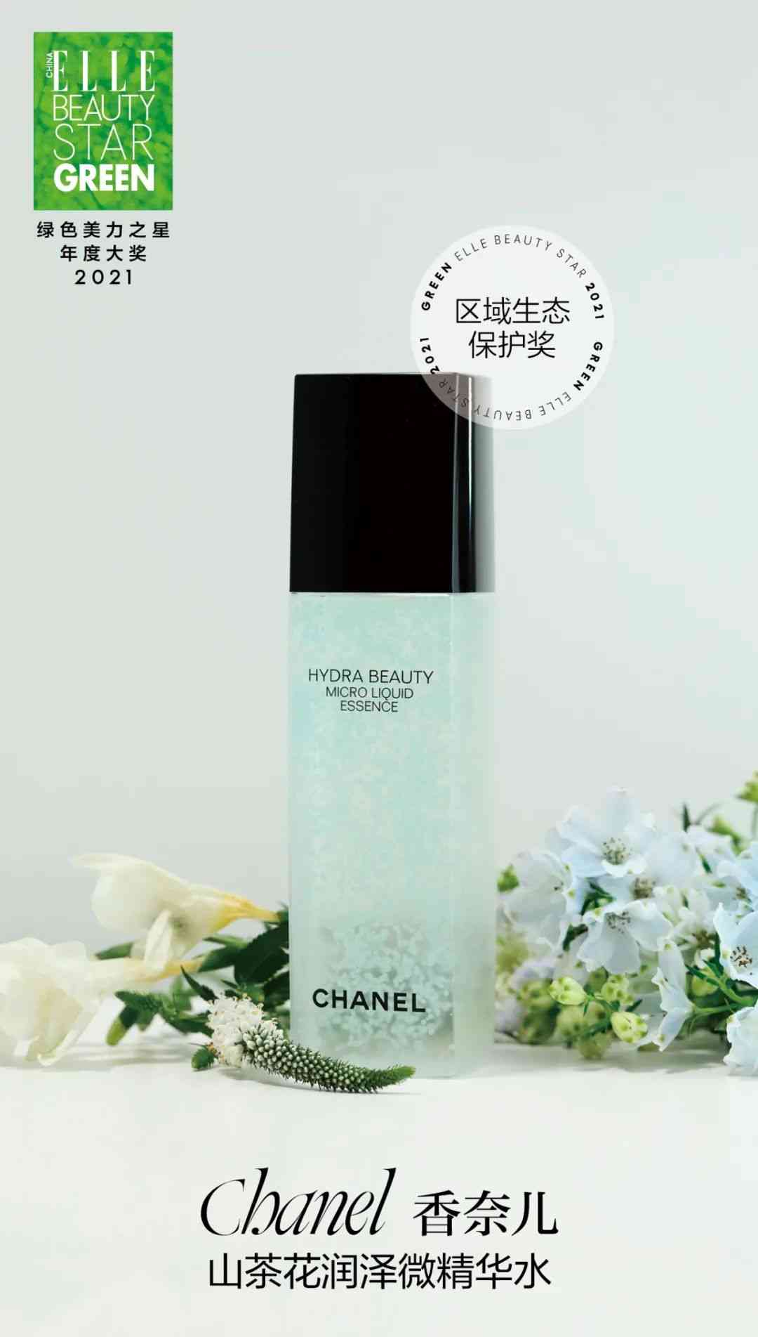 陜西善秀化妝品面膜價(jià)格(陜西善秀化妝品面膜價(jià)格表)插圖6