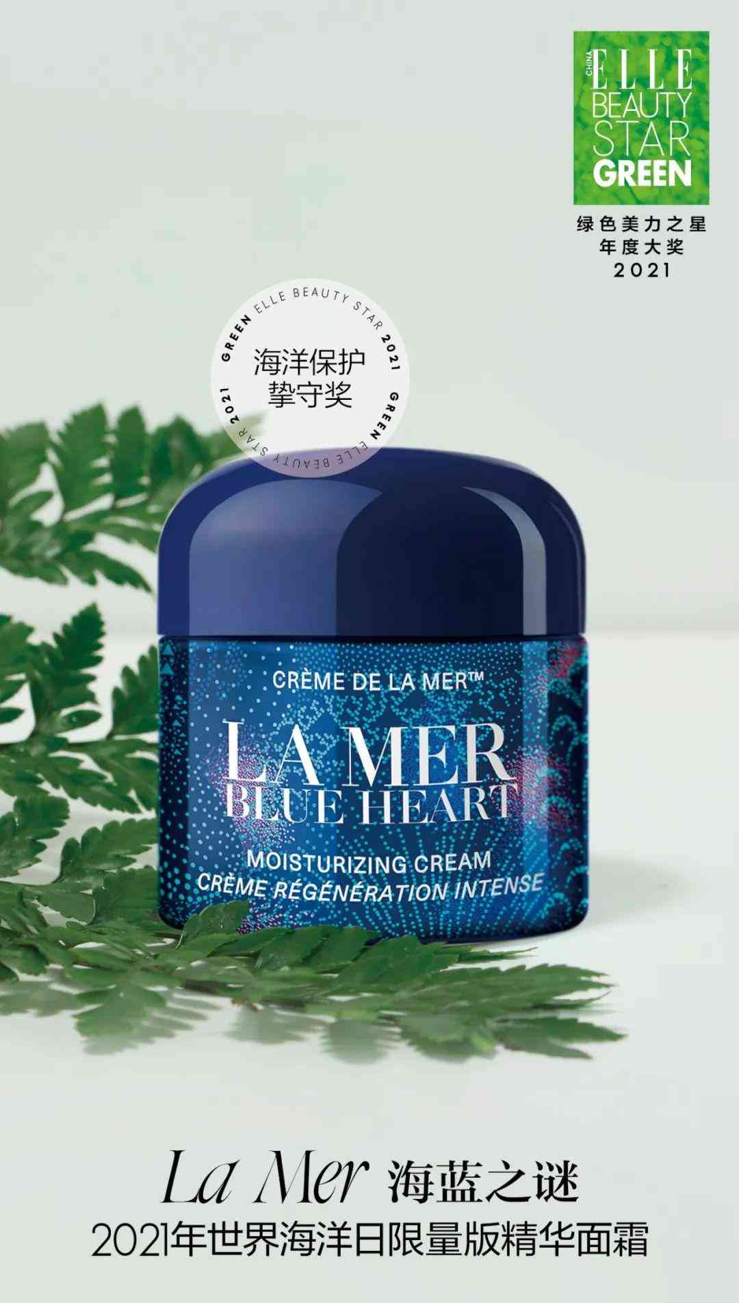 陜西善秀化妝品面膜價(jià)格(陜西善秀化妝品面膜價(jià)格表)插圖7