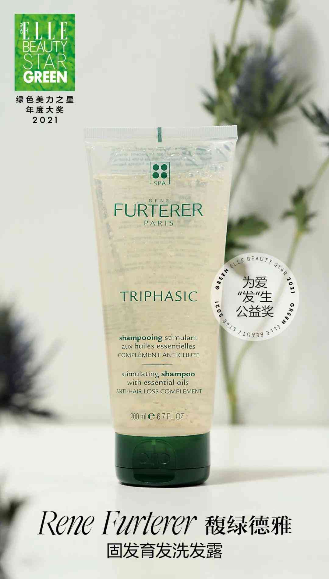 陜西善秀化妝品面膜價(jià)格(陜西善秀化妝品面膜價(jià)格表)插圖8