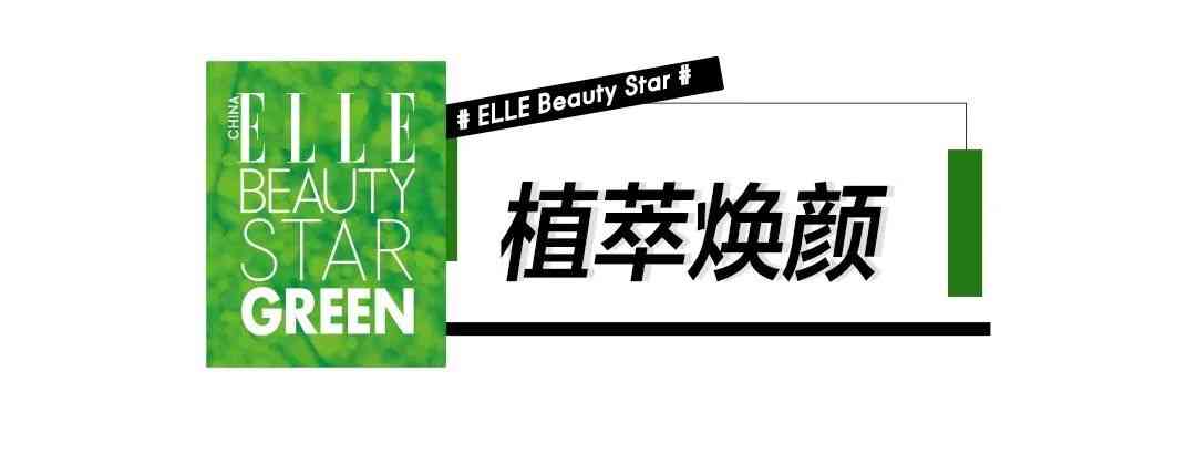 陜西善秀化妝品面膜價(jià)格(陜西善秀化妝品面膜價(jià)格表)插圖12