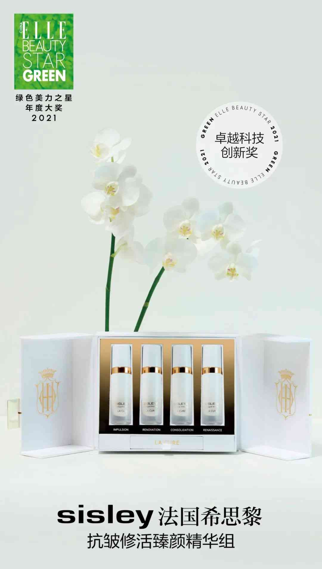 陜西善秀化妝品面膜價(jià)格(陜西善秀化妝品面膜價(jià)格表)插圖13