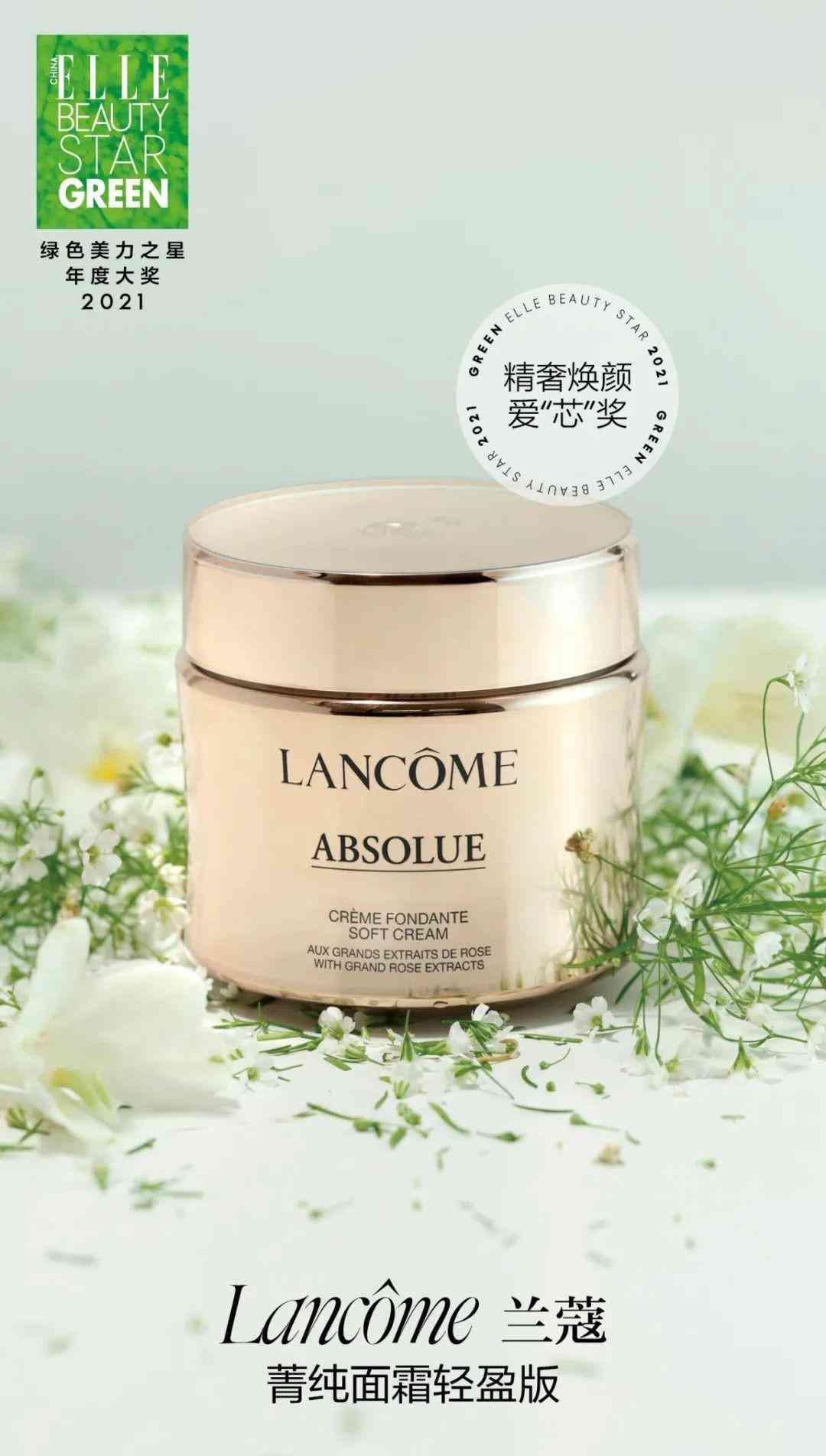 陜西善秀化妝品面膜價(jià)格(陜西善秀化妝品面膜價(jià)格表)插圖17