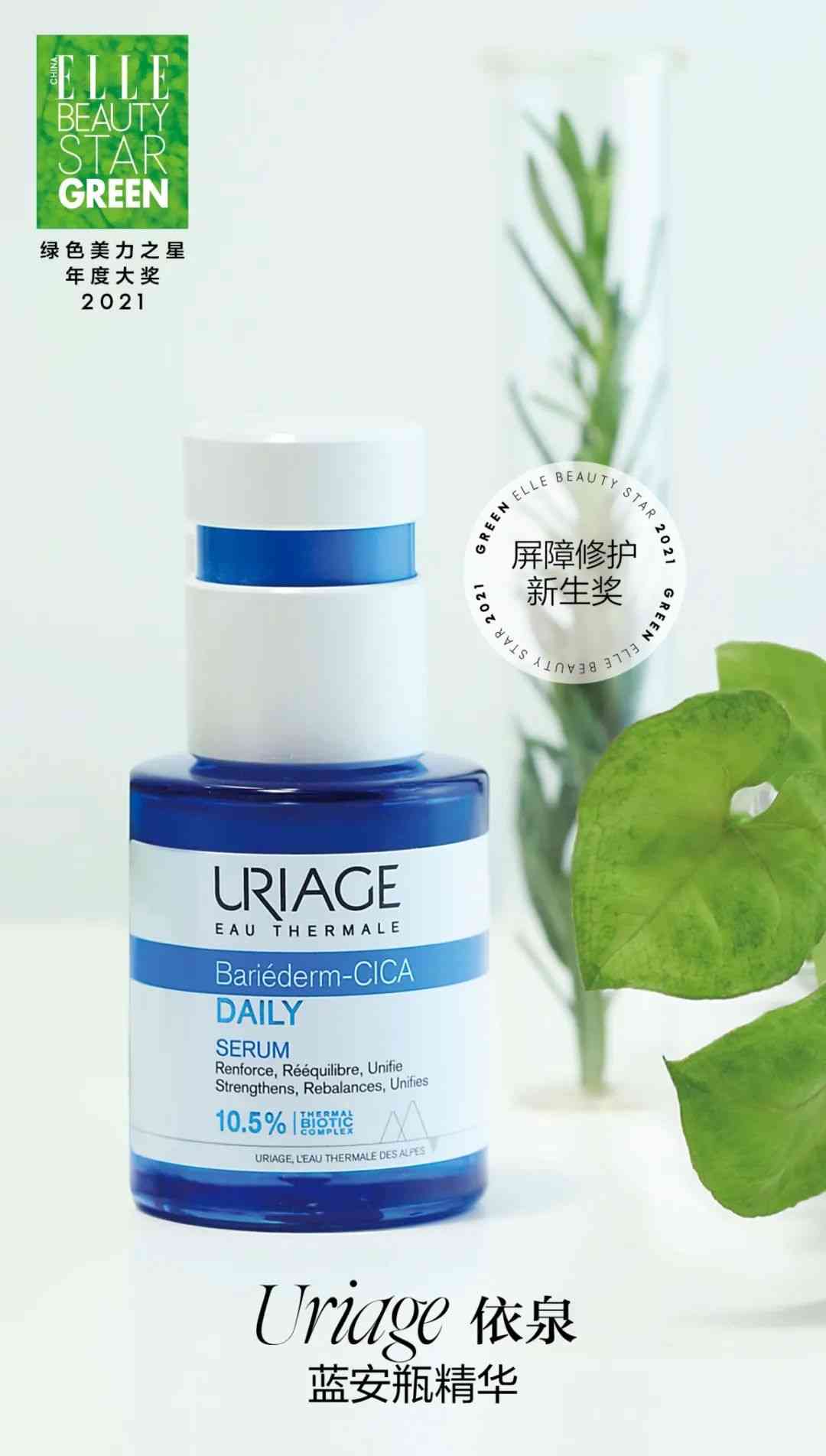 陜西善秀化妝品面膜價(jià)格(陜西善秀化妝品面膜價(jià)格表)插圖18