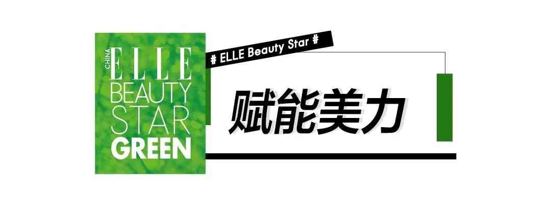 陜西善秀化妝品面膜價(jià)格(陜西善秀化妝品面膜價(jià)格表)插圖21