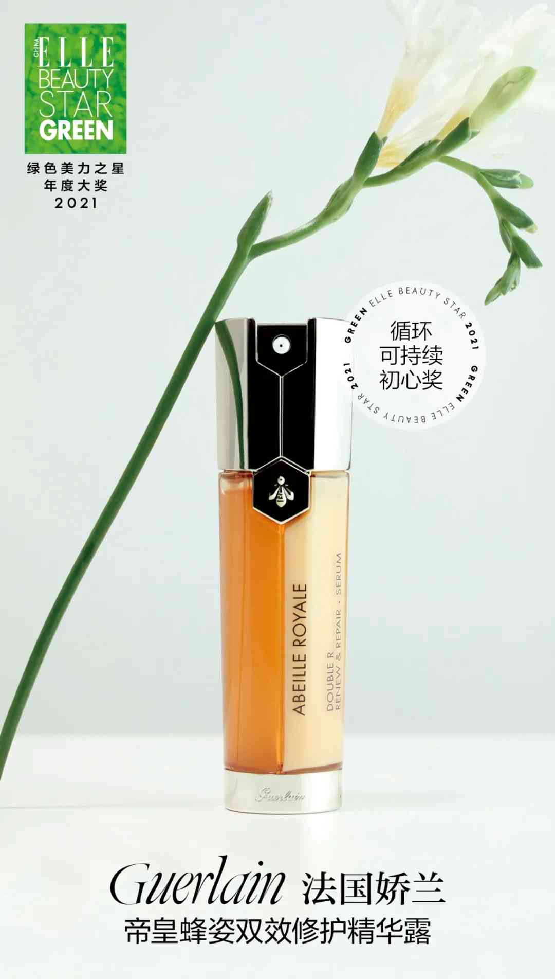 陜西善秀化妝品面膜價(jià)格(陜西善秀化妝品面膜價(jià)格表)插圖22