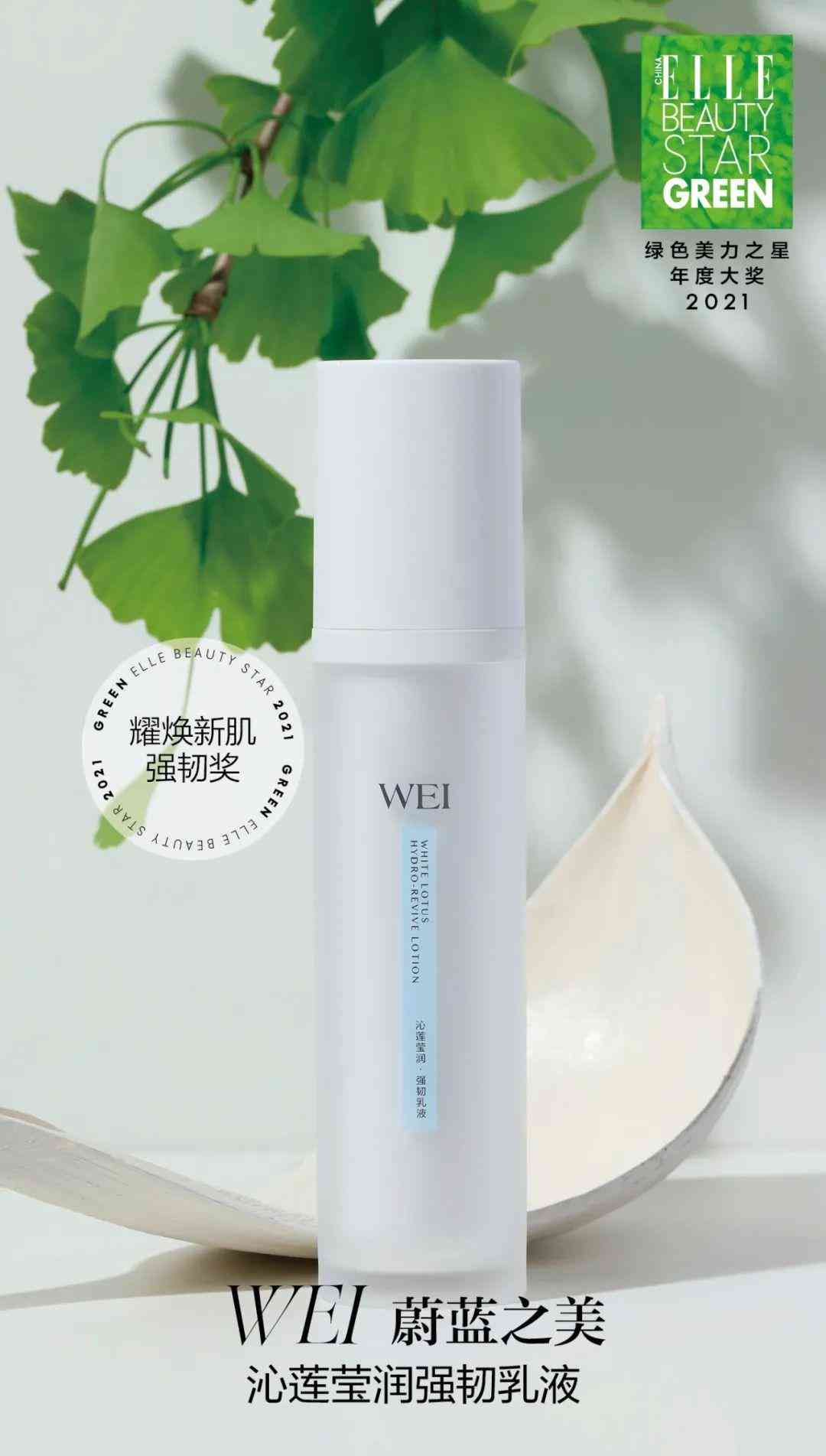 陜西善秀化妝品面膜價(jià)格(陜西善秀化妝品面膜價(jià)格表)插圖24