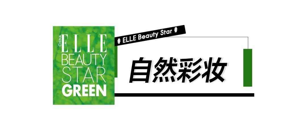 陜西善秀化妝品面膜價(jià)格(陜西善秀化妝品面膜價(jià)格表)插圖26