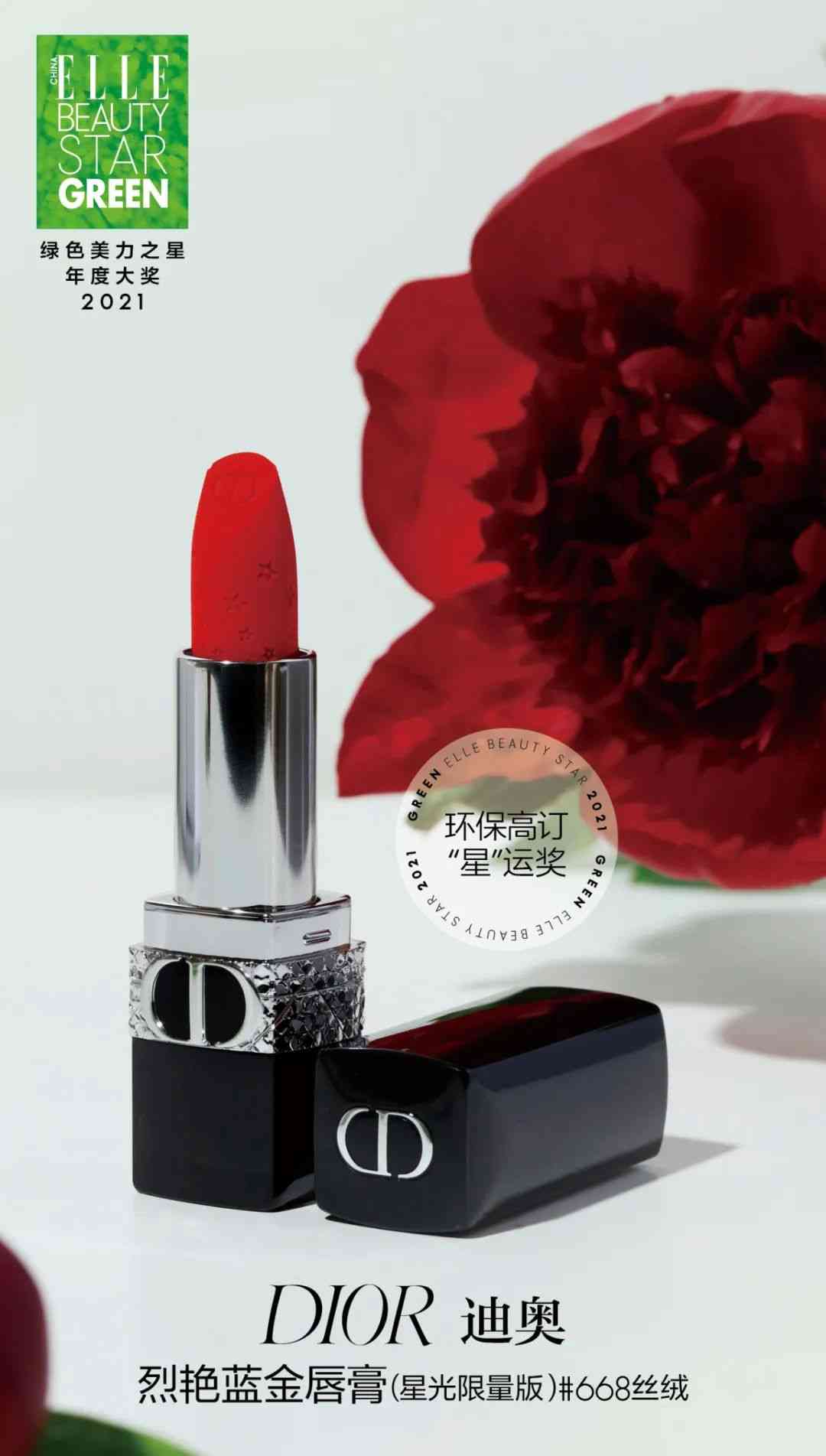 陜西善秀化妝品面膜價(jià)格(陜西善秀化妝品面膜價(jià)格表)插圖27