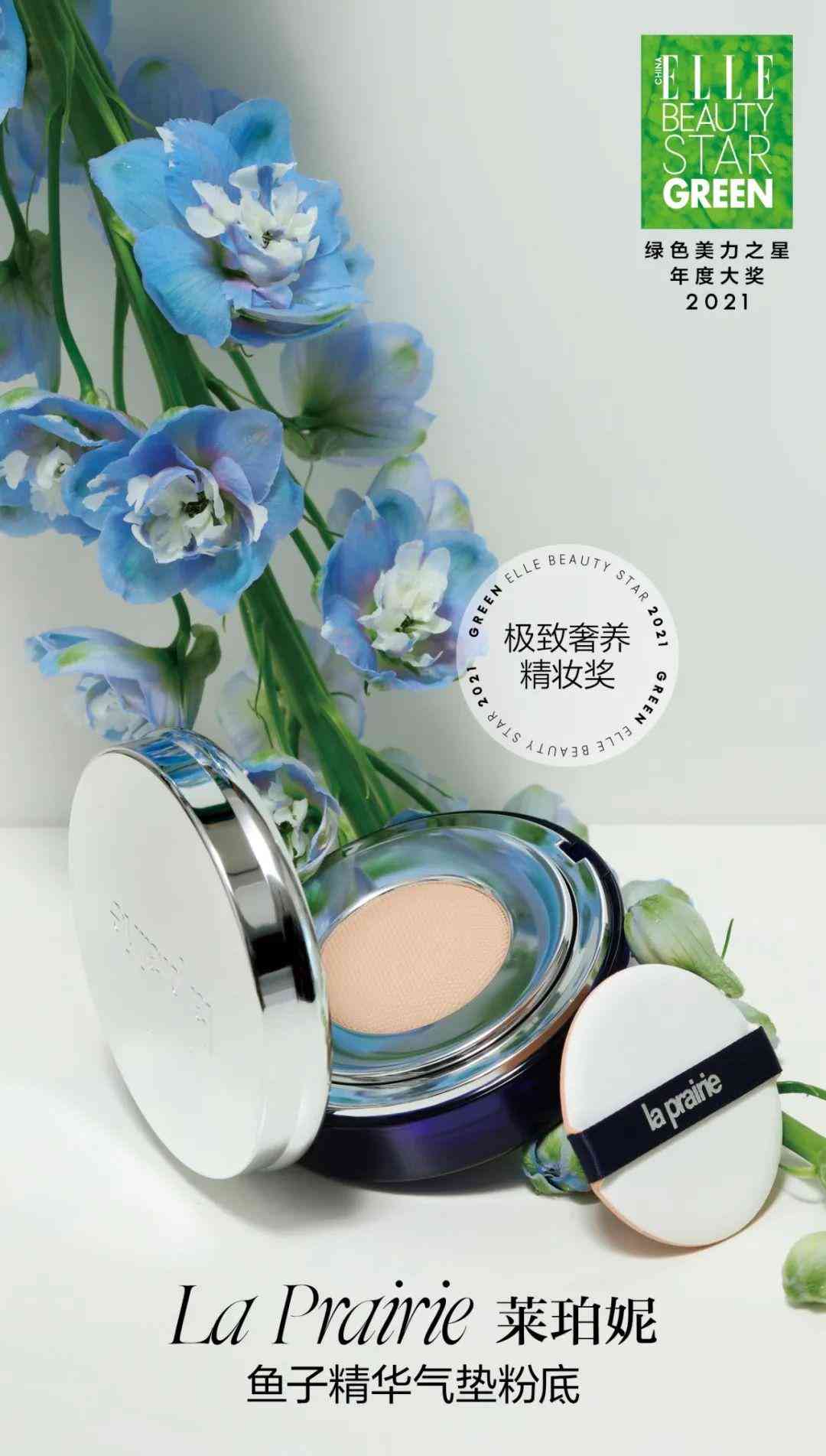 陜西善秀化妝品面膜價(jià)格(陜西善秀化妝品面膜價(jià)格表)插圖28