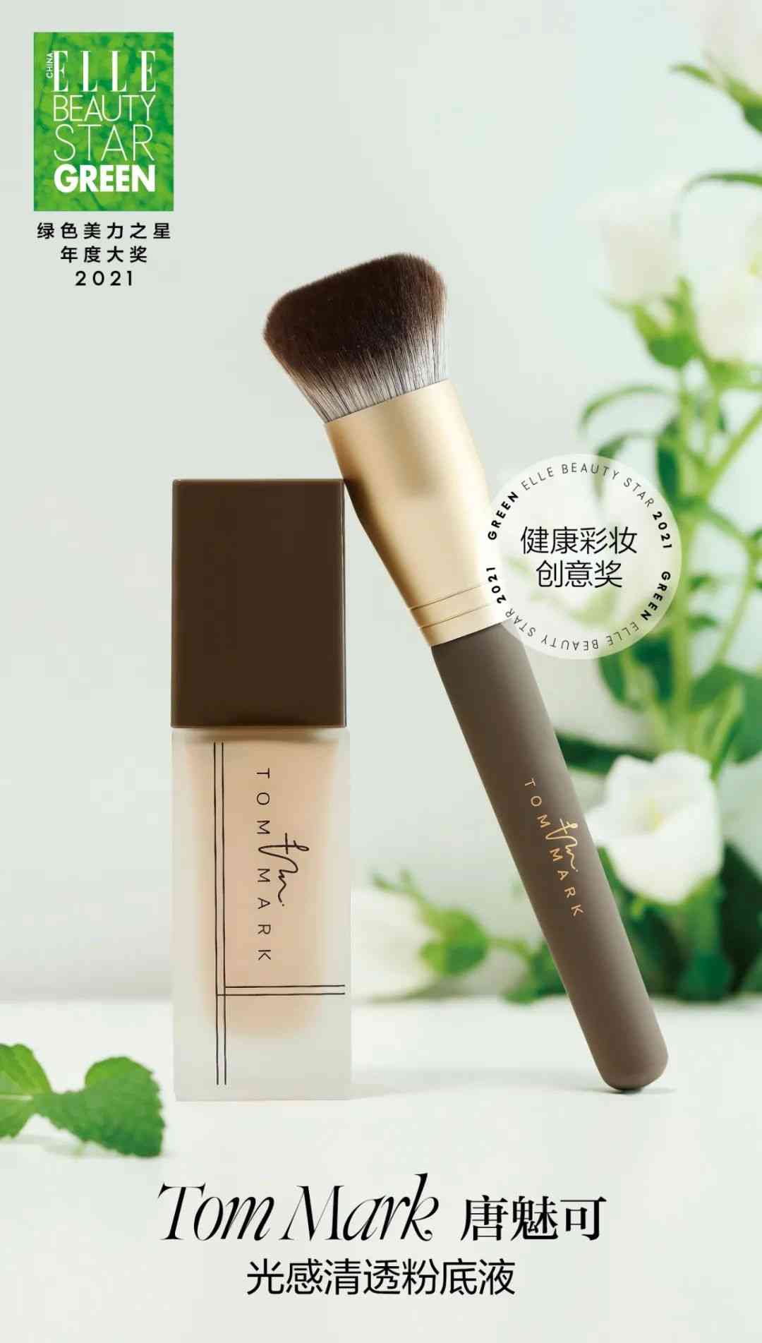 陜西善秀化妝品面膜價(jià)格(陜西善秀化妝品面膜價(jià)格表)插圖29