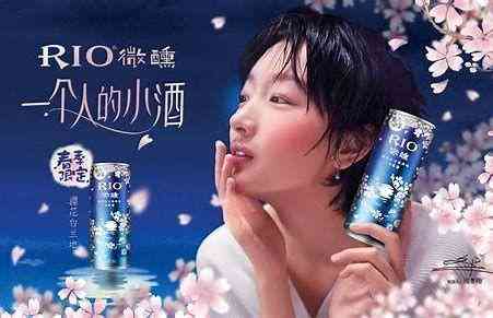 紅酒化妝品銷售模式(紅酒零售的銷售模式)插圖9