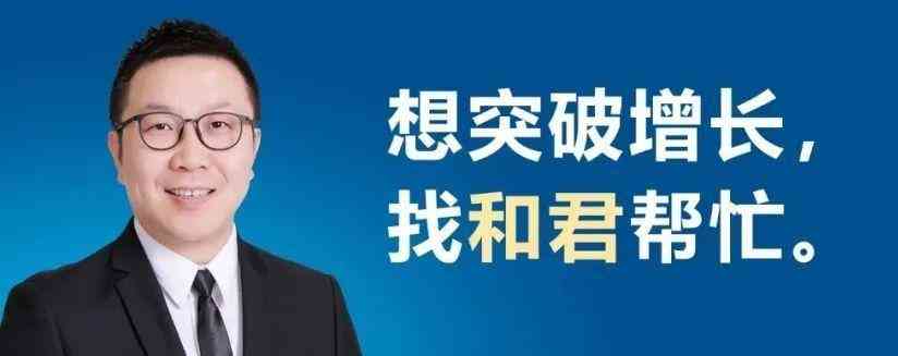 紅酒化妝品銷售模式(紅酒零售的銷售模式)插圖13