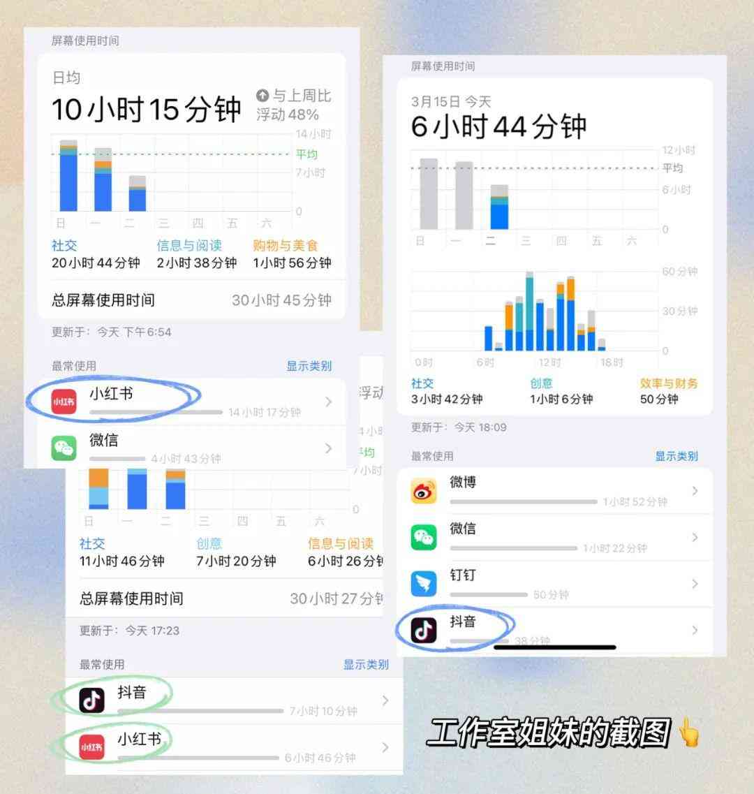 化妝品推薦可愛的(化妝品可愛的的小圖)