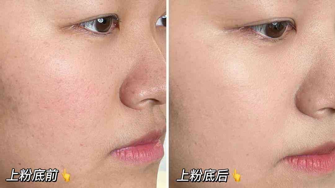 化妝品推薦可愛的(化妝品可愛的的小圖)插圖13