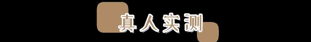 化妝品推薦可愛的(化妝品可愛的的小圖)插圖17