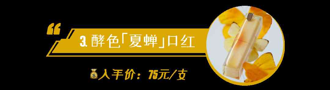 化妝品推薦可愛的(化妝品可愛的的小圖)插圖21