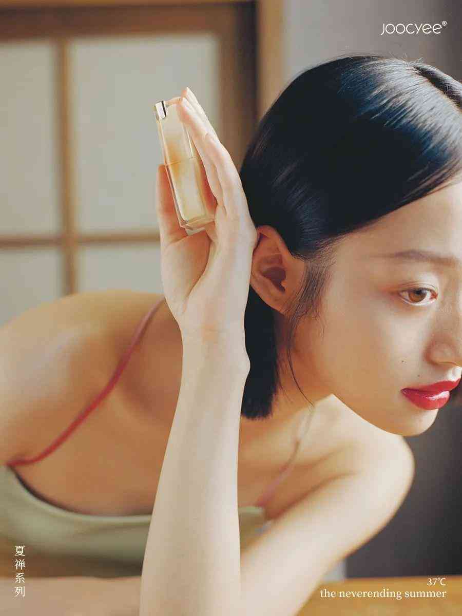 化妝品推薦可愛的(化妝品可愛的的小圖)插圖23