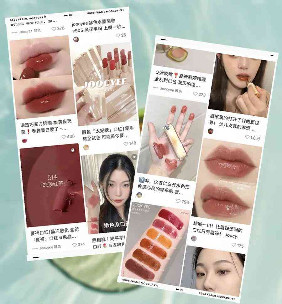 化妝品推薦可愛的(化妝品可愛的的小圖)插圖24