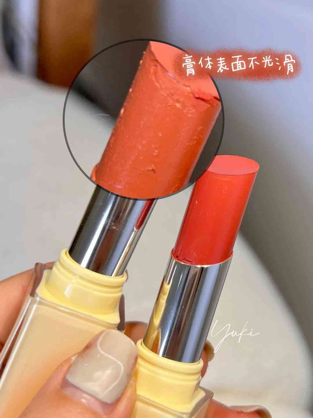 化妝品推薦可愛的(化妝品可愛的的小圖)插圖27