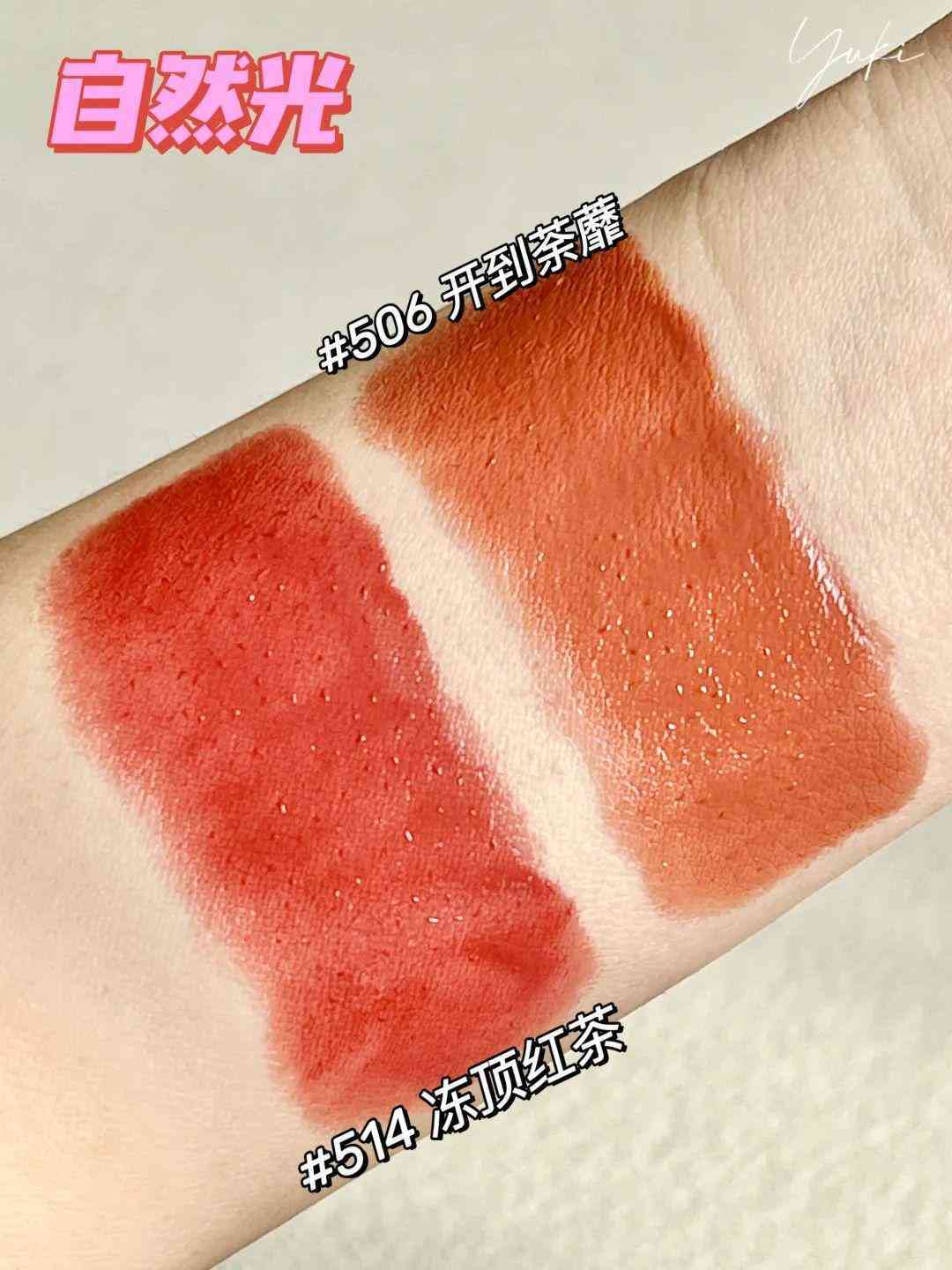 化妝品推薦可愛的(化妝品可愛的的小圖)插圖30