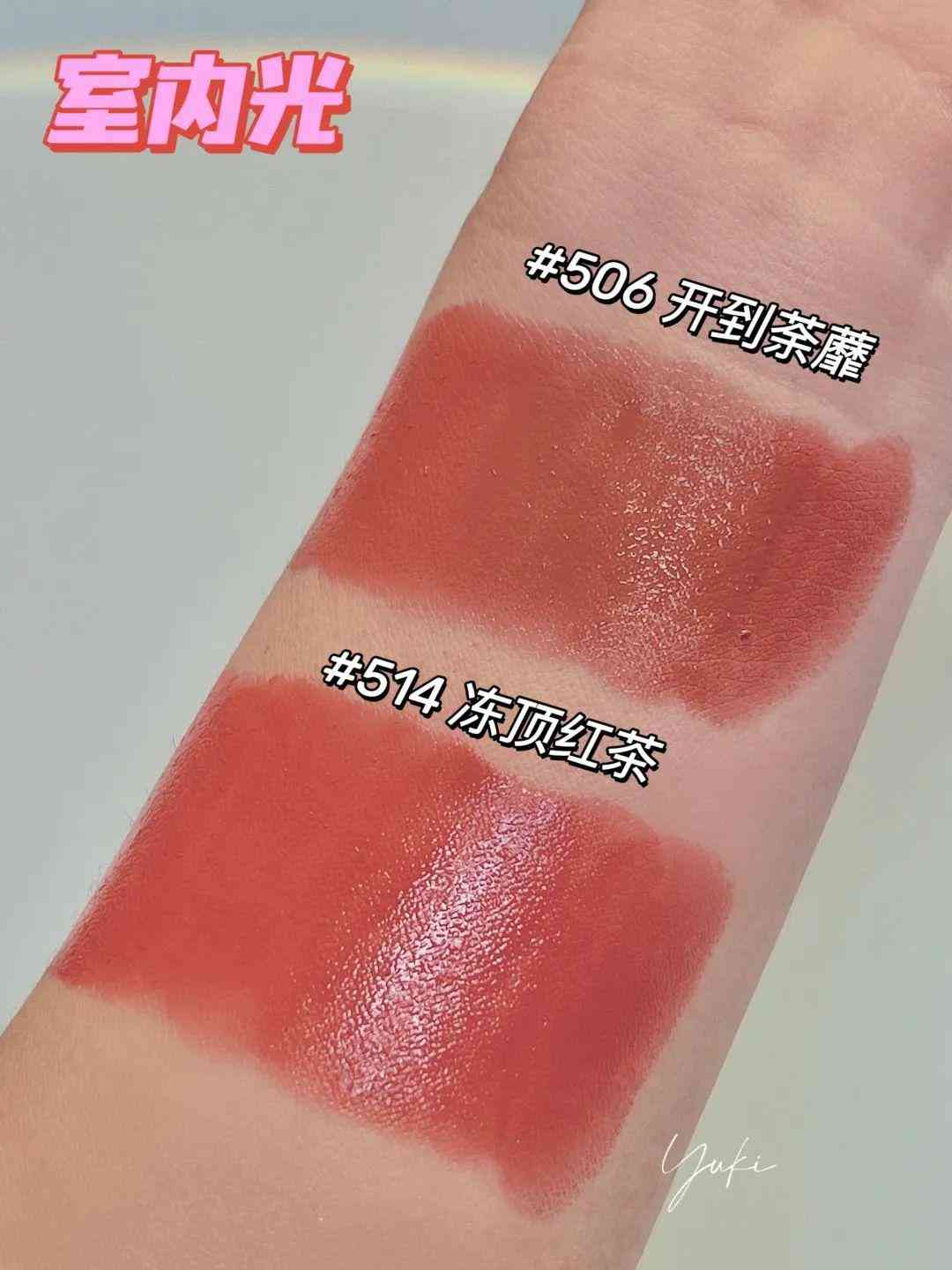 化妝品推薦可愛的(化妝品可愛的的小圖)插圖31