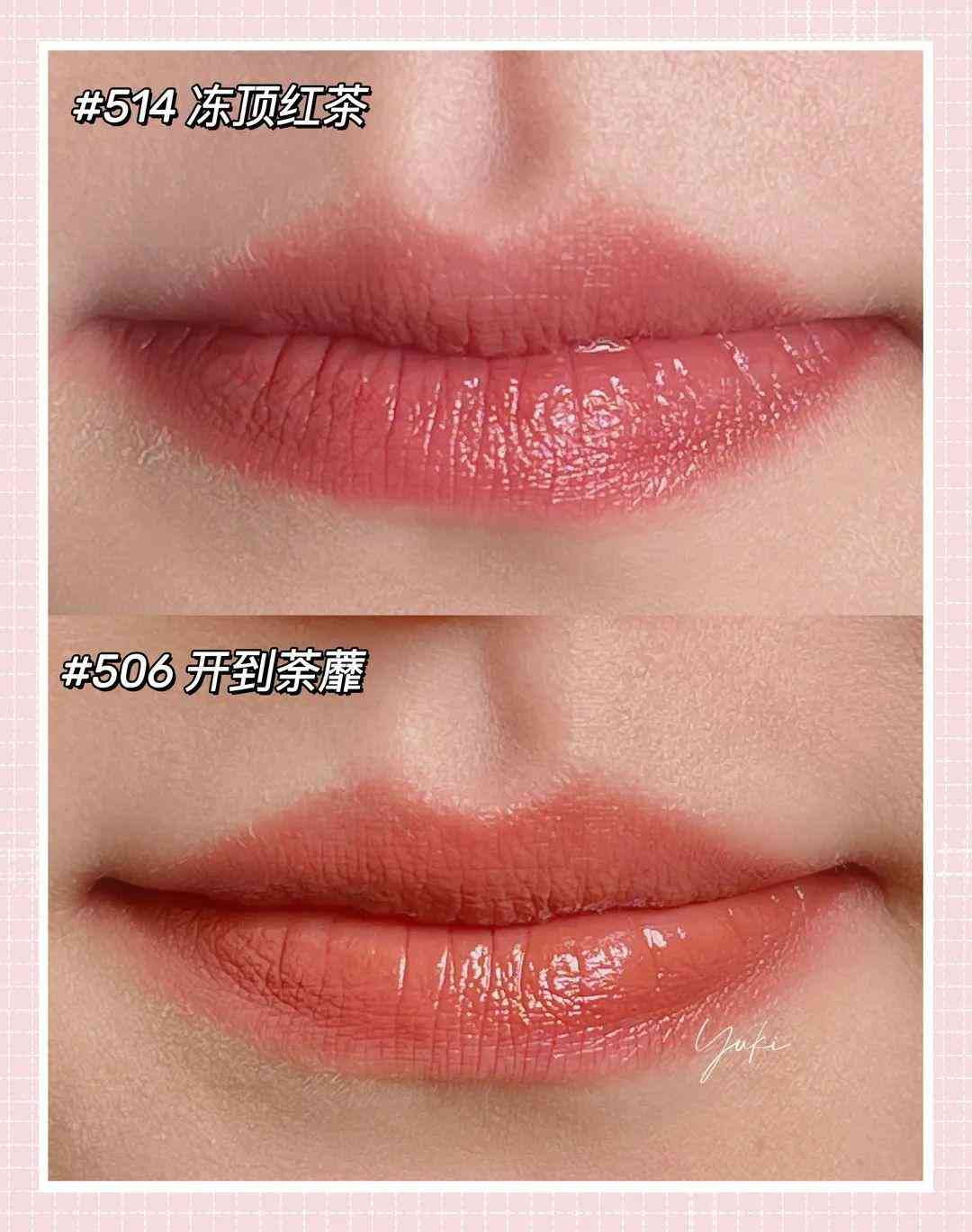 化妝品推薦可愛的(化妝品可愛的的小圖)插圖32