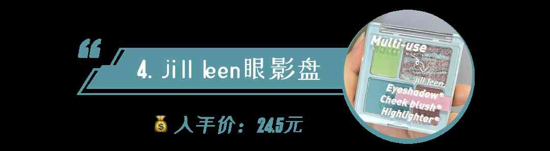 化妝品推薦可愛的(化妝品可愛的的小圖)插圖34