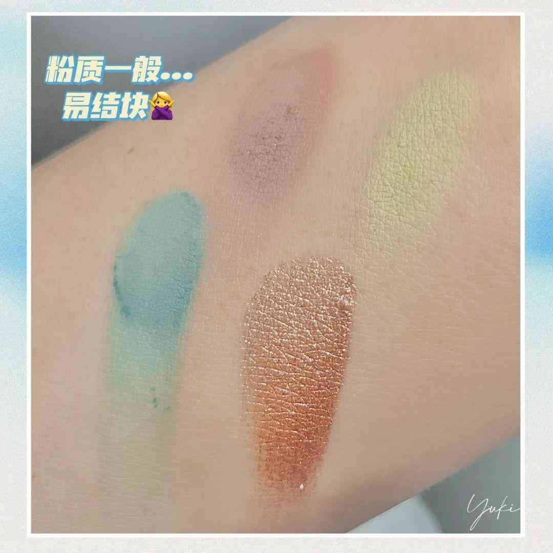 化妝品推薦可愛的(化妝品可愛的的小圖)插圖41