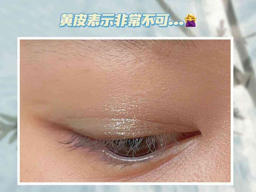 化妝品推薦可愛的(化妝品可愛的的小圖)插圖43