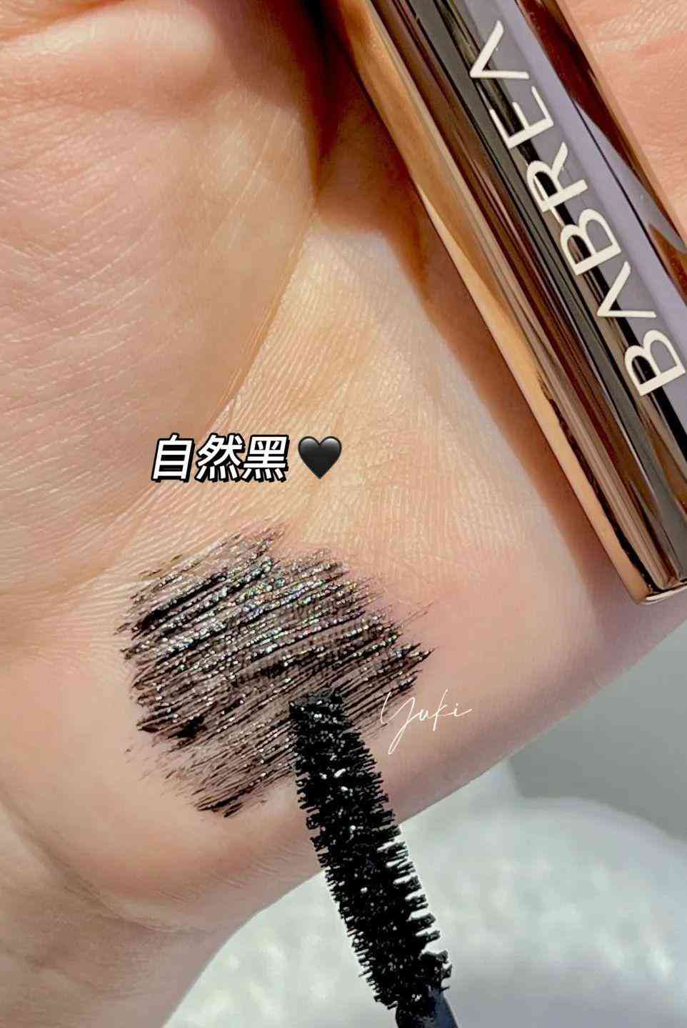 化妝品推薦可愛的(化妝品可愛的的小圖)插圖48