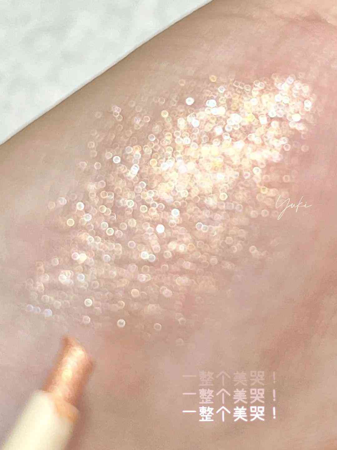 化妝品推薦可愛的(化妝品可愛的的小圖)插圖56