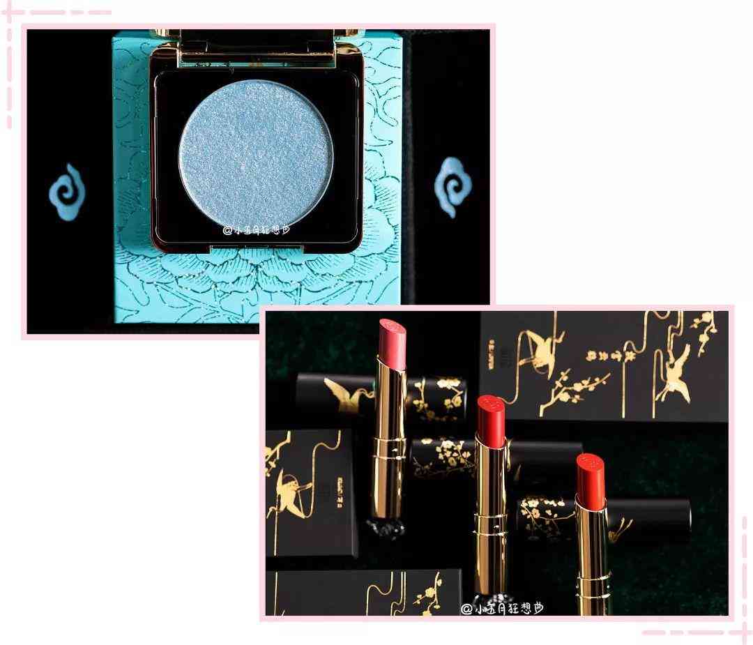 丟丟化妝品屬于什么檔次(丟丟的化妝品怎么樣)插圖1