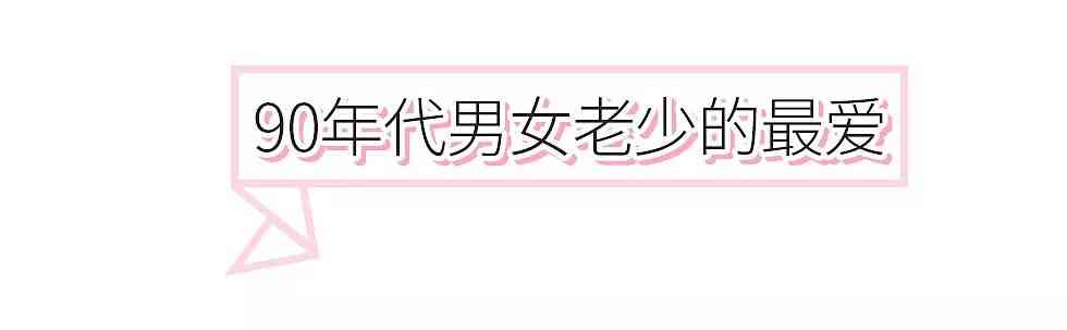 丟丟化妝品屬于什么檔次(丟丟的化妝品怎么樣)插圖2