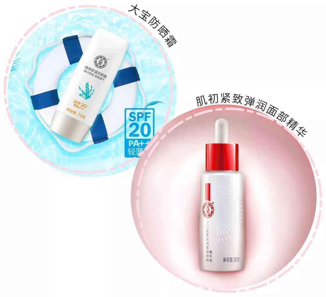 丟丟化妝品屬于什么檔次(丟丟的化妝品怎么樣)插圖6