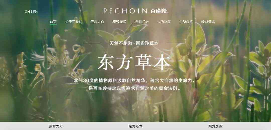 丟丟化妝品屬于什么檔次(丟丟的化妝品怎么樣)插圖10