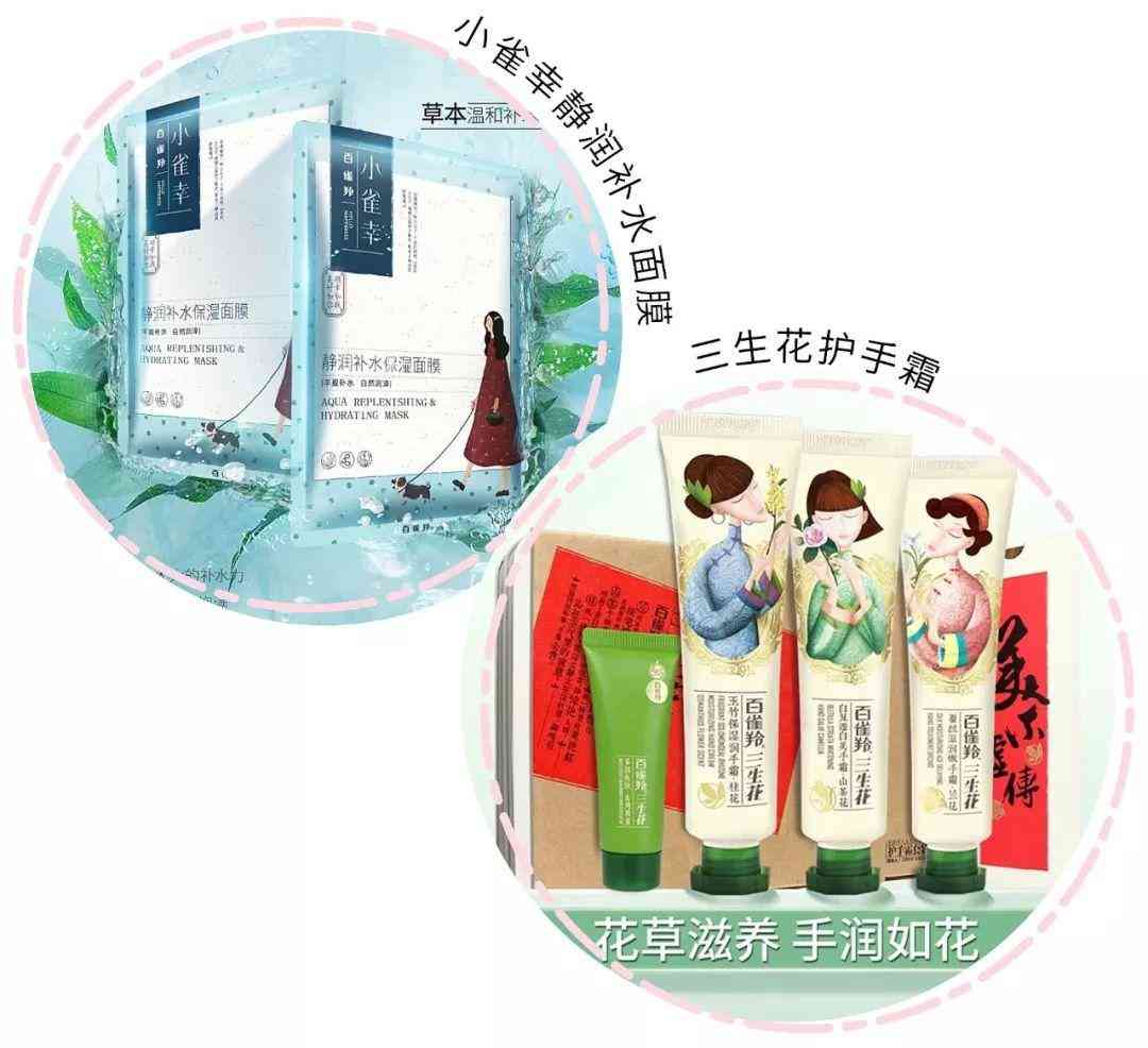 丟丟化妝品屬于什么檔次(丟丟的化妝品怎么樣)插圖13