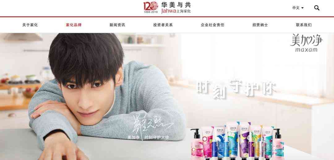 丟丟化妝品屬于什么檔次(丟丟的化妝品怎么樣)插圖22