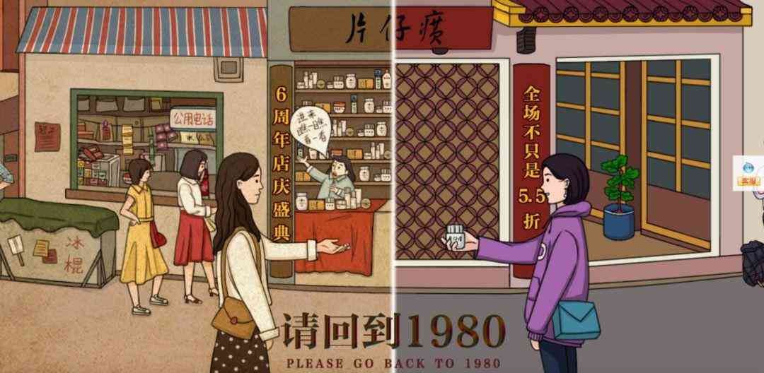 丟丟化妝品屬于什么檔次(丟丟的化妝品怎么樣)插圖28