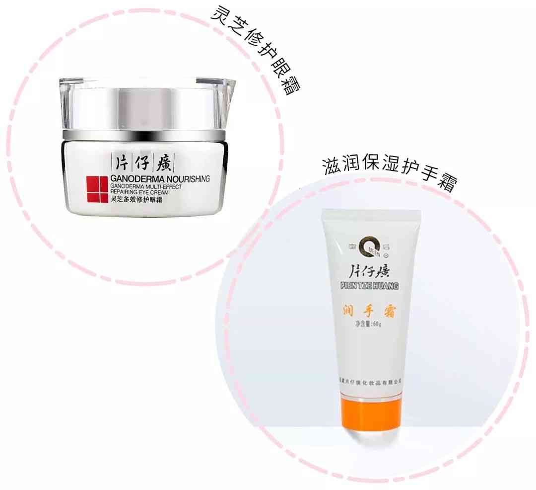 丟丟化妝品屬于什么檔次(丟丟的化妝品怎么樣)插圖31