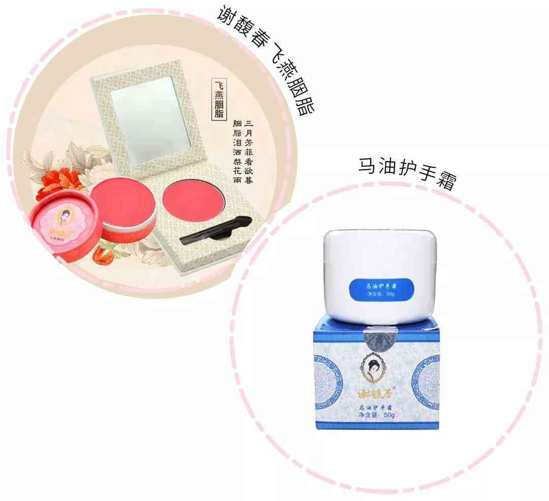 丟丟化妝品屬于什么檔次(丟丟的化妝品怎么樣)插圖36