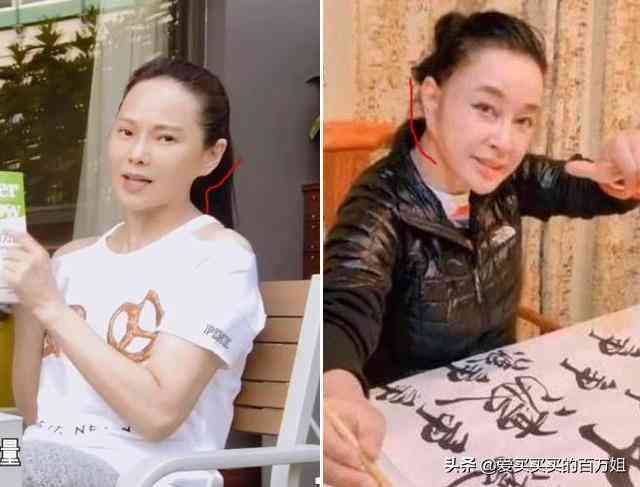 貴貨化妝品(貴價化妝品品牌)插圖4