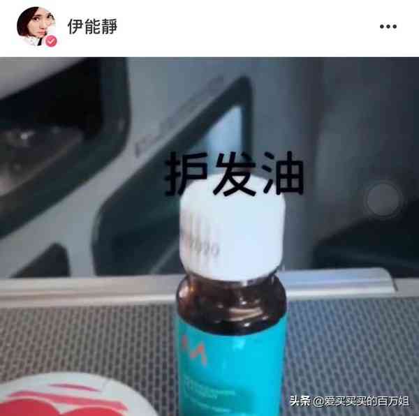 貴貨化妝品(貴價化妝品品牌)插圖6