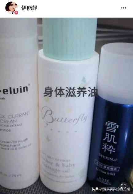 貴貨化妝品(貴價化妝品品牌)插圖7