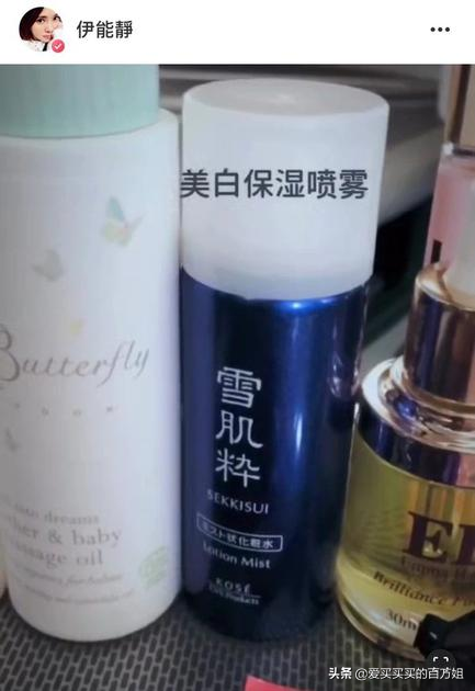 貴貨化妝品(貴價化妝品品牌)插圖8