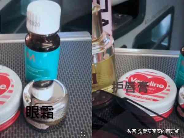 貴貨化妝品(貴價化妝品品牌)插圖10